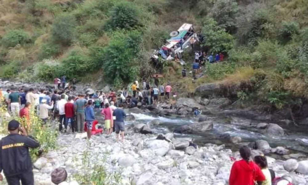 मरचूला भीषण दुर्घटना पर उपपा ने जताया शोक, कहा कि सरकार दुर्घटनाओं की गहराई से समीक्षा करे