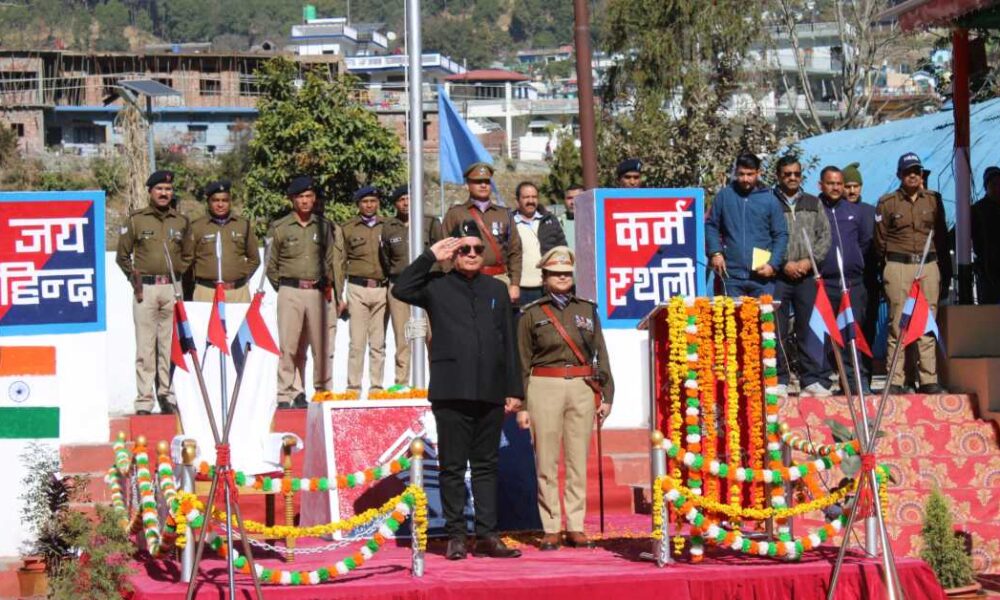 उत्तरकाशी जिले में 76वां गणतंत्र दिवस हर्षोल्लास के साथ समारोहपूर्वक मनाया गया