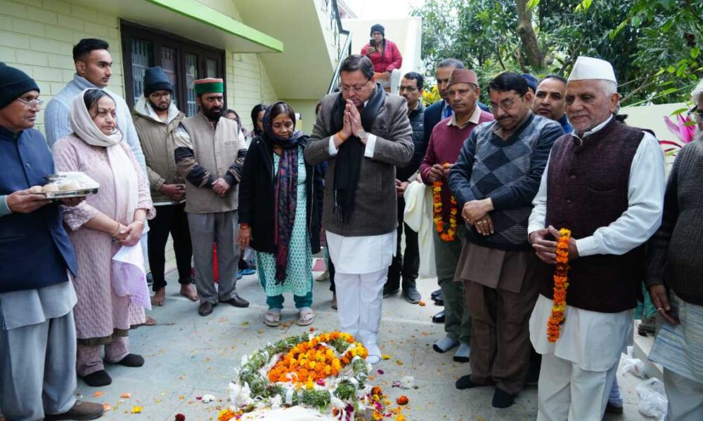 मुख्यमंत्री धामी ने स्व. सुंदर लाल बहुगुणा की पत्नी श्रीमती बिमला बहुगुणा के निधन पर शोक व्यक्त किया…