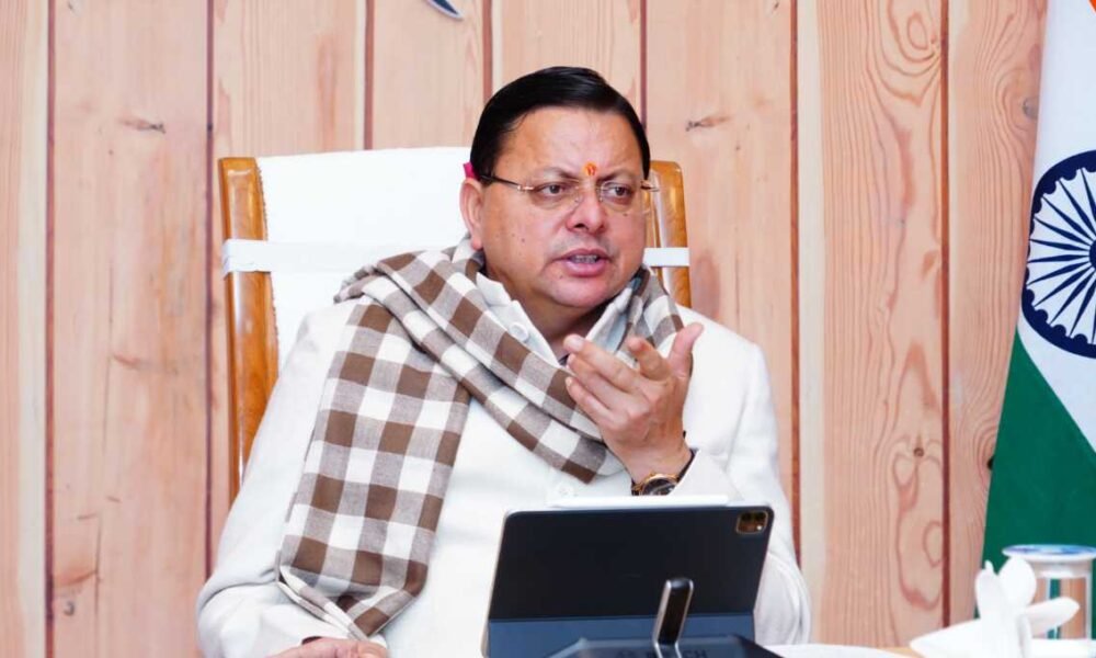 01 अक्टूबर 2025 को राज्य सरकार के सभी कार्यालयों में सार्वजनिक अवकाश घोषित