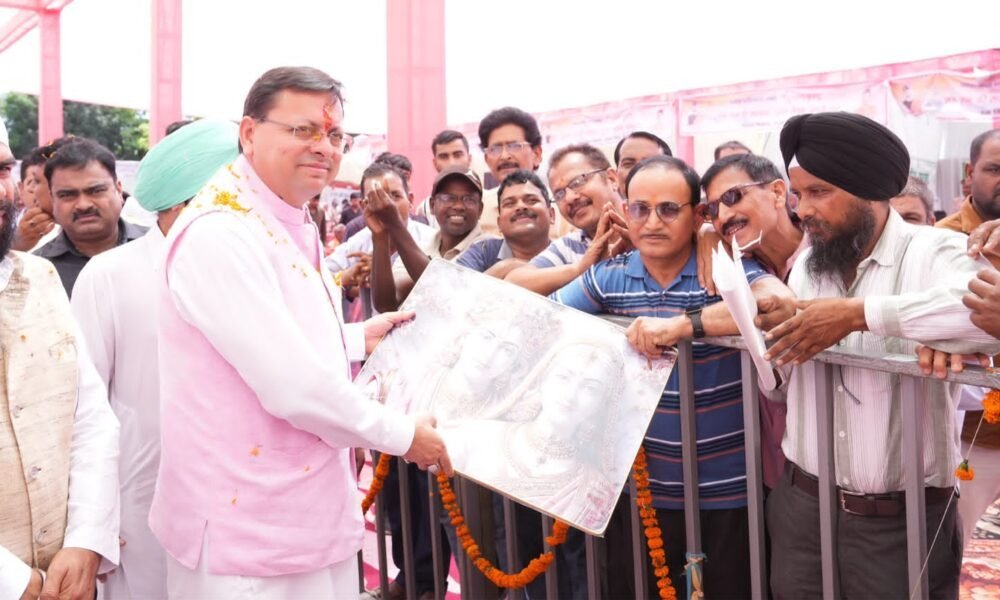 जन-जन की सरकार, आपके द्वार कार्यक्रम में मुख्यमंत्री धामी ने गिनाईं केंद्र व राज्य सरकार की उपलब्धियां