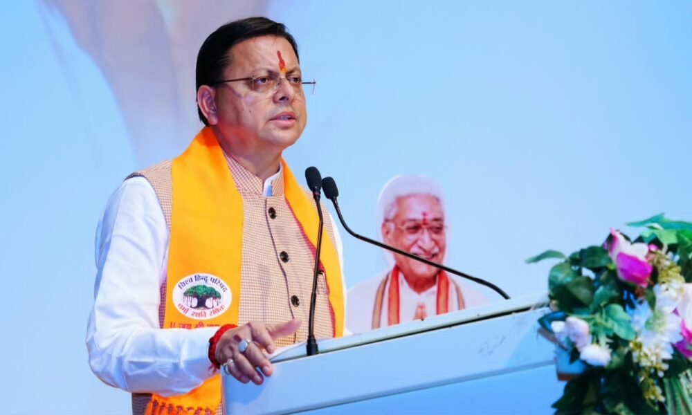 अशोक सिंघल का जीवन राष्ट्रसेवा और संस्कृति संरक्षण की प्रेरणादायी मिसाल : धामी